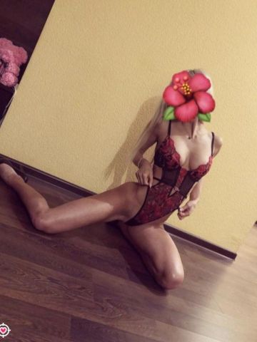 Диана